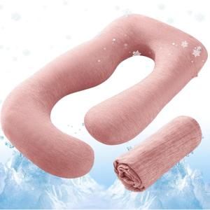 imageSasttie Cooling Pregnancy Pillow Cover 57inch U Shaped Pregnancy Pillow Case Fits 55 to 57 Inch Maternity Pillow Grey No Pillow InsertBlush