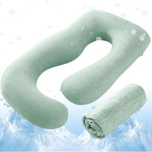 imageSasttie Cooling Pregnancy Pillow Cover 57inch U Shaped Pregnancy Pillow Case Fits 55 to 57 Inch Maternity Pillow Grey No Pillow InsertGreen