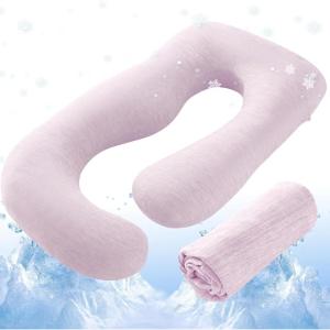 imageSasttie Cooling Pregnancy Pillow Cover 57inch U Shaped Pregnancy Pillow Case Fits 55 to 57 Inch Maternity Pillow Grey No Pillow InsertPink