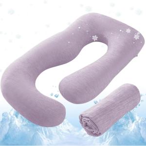 imageSasttie Cooling Pregnancy Pillow Cover 57inch U Shaped Pregnancy Pillow Case Fits 55 to 57 Inch Maternity Pillow Grey No Pillow InsertPurple