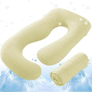 imageSasttie Cooling Pregnancy Pillow Cover 57inch U Shaped Pregnancy Pillow Case Fits 55 to 57 Inch Maternity Pillow Grey No Pillow InsertYellow